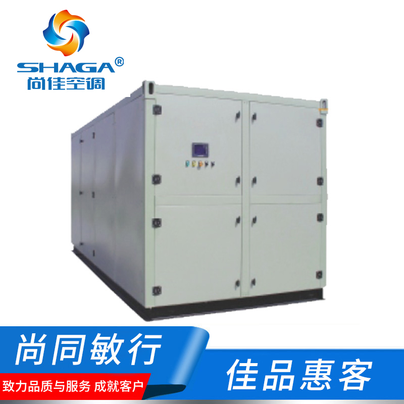 四季型、涂裝專用組合式除濕機(jī)